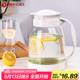 天喜（TIANXI）冷水壶大容量玻璃杯可过滤冷水壶耐热茶具啤酒花茶家用凉水杯 【升级加厚】白色2000ml