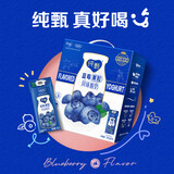 纯甄纯甄蓝莓果粒风味酸奶笑脸包200g×10盒 部分三月产