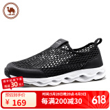 骆驼牌网鞋透气套脚休闲慢跑舒适厚底网面男鞋W012303560黑色38 