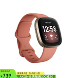 Fitbit Versa 3 GPS男士女士健身游泳智能运动手表心率监测 血氧功能睡眠质量跟踪新款囤 粉色 囤货UPC：811138039806