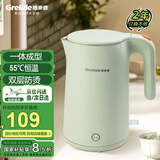 格来德（Grelide）烧水壶 保温304不锈钢电热水壶恒温电水壶家用煮水壶双层防烫自动断电防干烧煲水壶D3215K豆蔻绿