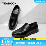 意尔康男鞋 皮鞋男商务休闲鞋男士牛皮软面舒适爸爸鞋一脚蹬通勤正装鞋 黑色 39