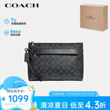 蔻驰（COACH）【品牌直供】CARRYALL男士中号手拿包F29508CQBK