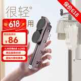华峰晾衣架折叠隐形免打孔安装便携式壁挂晾衣架旅行家用伸缩晒衣架 【深空灰】1秒安装 轻巧便携
