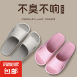 【踩屎感居家拖鞋】浴室男女拖鞋轻便防滑居家凉拖鞋鞋子男 【爆款】灰色热销款 42-43偏小一码