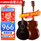 雅马哈（YAMAHA）FS400SMB 原声款云杉木初学者入门民谣圆角吉他 40英寸烟熏黑哑光