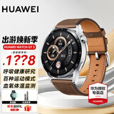 华为（HUAWEI）【出游季狂欢购】华为手表watch gt3运动智能两周续航蓝牙通话体温心率游泳防水男女电话血氧监测 时尚款46mm咖色真皮表带丨皮带+大礼包