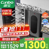 康宝（Canbo）304不锈钢消毒柜家用台立式婴儿奶瓶碗筷高温二星双门热御风消毒碗柜【国家补贴】XDZ110-KT