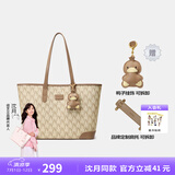 纽芝兰（NUCELLE）【沈月同款】包包女款2025鸭子托特包大容量通勤单肩包生日礼物