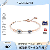 施华洛世奇（SWAROVSKI）【品牌直供】恶魔之眼手镯女 女士手链生日礼物 5171991