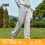 森马（Semir）休闲裤男加绒冬季发热抑菌宽松直筒裤松紧腰情侣 中花灰00510 170/74A/M