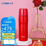 虎牌（TIGER）保温杯办公商务茶杯便携304不锈钢MJD-A048 480ml 红色RT 480ml