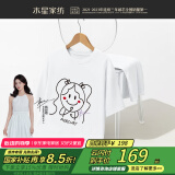水星家纺杨超越同款T恤短袖周边