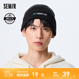 Semir森马帽子男永久联名系列女毛线帽字母刺绣时尚情侣针织帽