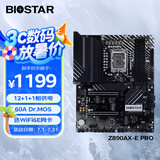 映泰(BIOSTAR)Z890AX-E PRO主板WiFi6e支持 CPU 285K/265K/265KF/245KF (Intel Z890/LGA 1851）