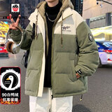 AEMAPE羽绒服男士新款冬季短款连帽潮流学生易穿搭加厚保暖情侣外套男 8817绿色 XL (建议135-160斤)