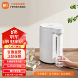 小米米家智能电热水瓶5L 烧水壶家用大容量精准调准净化水质 5L
