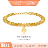 金至尊（3D-GOLD)黄金手链花期INS风叠戴双层链999足金送女友老婆生日礼物计价 金重9.89克（配珠宝礼盒）
