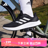 adidas X9000L1休闲实用舒适跑步鞋男子阿迪达斯官方轻运动 黑/白 41