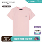 Teenie Weenie Kids小熊童装24春夏款男女童纯棉基础款圆领T恤 粉色 130cm
