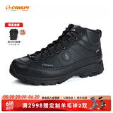 CRISPI户外作战靴登山徙步鞋男女鞋防水防滑耐磨春季 A.Way Black GTX 黑色 8007999 41