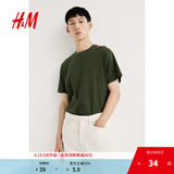 H&M男装女装T恤夏季透气圆领短袖运动上衣短袖内搭打底衫0685816 卡其绿 M 175/100