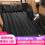 乔氏乔氏车载充气床垫汽车儿童床家用轿车SUV通用气垫床