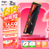 爱国者（aigo）4TB SSD固态硬盘 M.2接口(NVMe协议PCIe4.0x4)长江存储TLC颗粒 联芸主控 P7000Z 读速高达7400MB/s