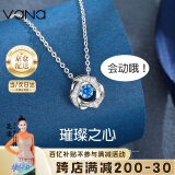 Vana【可定制刻字】跳动的心银项链女520情人节礼物送女朋友老婆 跳动的心【十仓配送/当次日达】