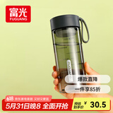 富光夏季女运动水杯儿童便携杯男夏天杯子随手杯 灰黑色 550ml