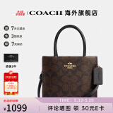 COACH蔻驰女包包奢侈品大牌女士单肩斜挎手提包情人节礼物 深棕色5693IMAA8