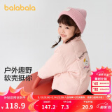 巴拉巴拉童装儿童棉服男童女童外套2024冬装棉衣绣花宝宝衣服208424106202