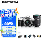 奥林巴斯（OLYMPUS）奥之心E-M10 MarkIV e-m10四代微单无反相机 数码 学生入门 14-42&黑色40-150 双头【套餐二】