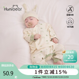 欢喜小熊3个月-2岁婴儿春季衣服高腰套装宝宝秋衣秋裤纯棉春秋内衣两件套