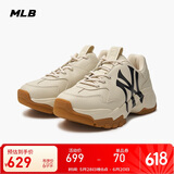 MLB鞋子男女复古老爹鞋厚底增高百搭运动休闲鞋3ASHC104N-50BGL-260