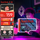 闪迪（SanDisk）256GB TF内存卡 A2 U3 V30 4K 游戏存储卡 读速190MB/s 写速130MB/s 游戏不卡顿 游戏机掌机专用卡
