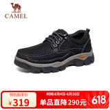 骆驼（CAMEL）磨砂牛皮男士工装大头休闲皮鞋 G13A307163 黑色 38 