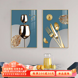 瑞尚（RUISHANG） 餐厅装饰画现代简约静物壁画北欧轻奢饭厅餐桌背景墙挂画 美好生活A 40*60CM【铝合金框+晶瓷面】