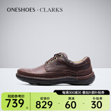 Clarks其乐男鞋夏季经典复古商务休闲男鞋爸爸男鞋Nature Three海外直邮 20339005 40
