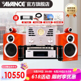 AVANCE丹麦皇冠AW170迷你组合HiFi高保真三分频音响音箱家用发烧电子管纯胆机蓝牙播放 品牌官方店铺 AW170纯胆机组合套装
