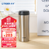 虎牌（TIGER） 保温杯保冷杯超轻保温杯304不锈钢真空杯MMK-A45C 450ml 不锈钢色XD 450ml