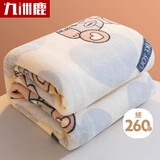 九洲鹿毛毯冬季毯子被子法兰绒儿童午休毯办公室加厚盖毯秋冬150×200cm