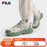 FILA 斐乐官方女鞋FERN摩登运动鞋2025春夏蕨草鞋休闲鞋老爹鞋
