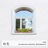 臻蒂 外墙漆防水防晒乳胶漆涂料墙面漆室外用白漆油漆 白色（防水防晒）送工具 20kg