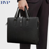 BVP男士商务公文包牛皮锁扣手提包男包横款电脑包单肩斜挎包男