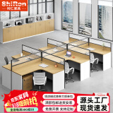时仁（ShiRen）办公家具办公桌椅组合员工桌电脑桌现代简约屏风隔断办公室卡座 干字型六人位【含柜】