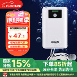 京业（JINGYE）鱼缸增氧泵充电式YE-LD20款3W 家用鱼缸氧气泵户外钓鱼用