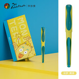 毕加索（pimio）钢笔601小怪兽正姿笔小学生三年级书写练字初学者儿童正姿钢笔节日生日礼物开学季送礼钢笔 朵依·黄绿（礼盒套装）