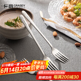 广意304不锈钢叉子甜品叉水果叉沙拉泡面叉餐具泰吉熊2支装 GY1422