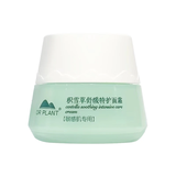 植物医生积雪草舒缓特护套装修护保湿敏感肌化妆品护肤品男女士轻敏肌 【非卖品勿拍】积雪草面霜10g